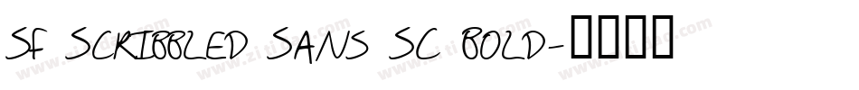 SF Scribbled Sans SC Bold字体转换